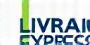 Logo Livraison Express France